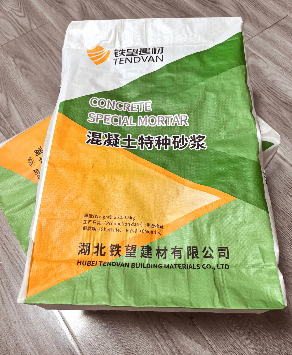 南京薄层快速修补料