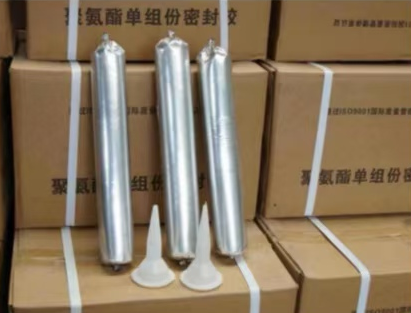 南京聚氨酯密封胶